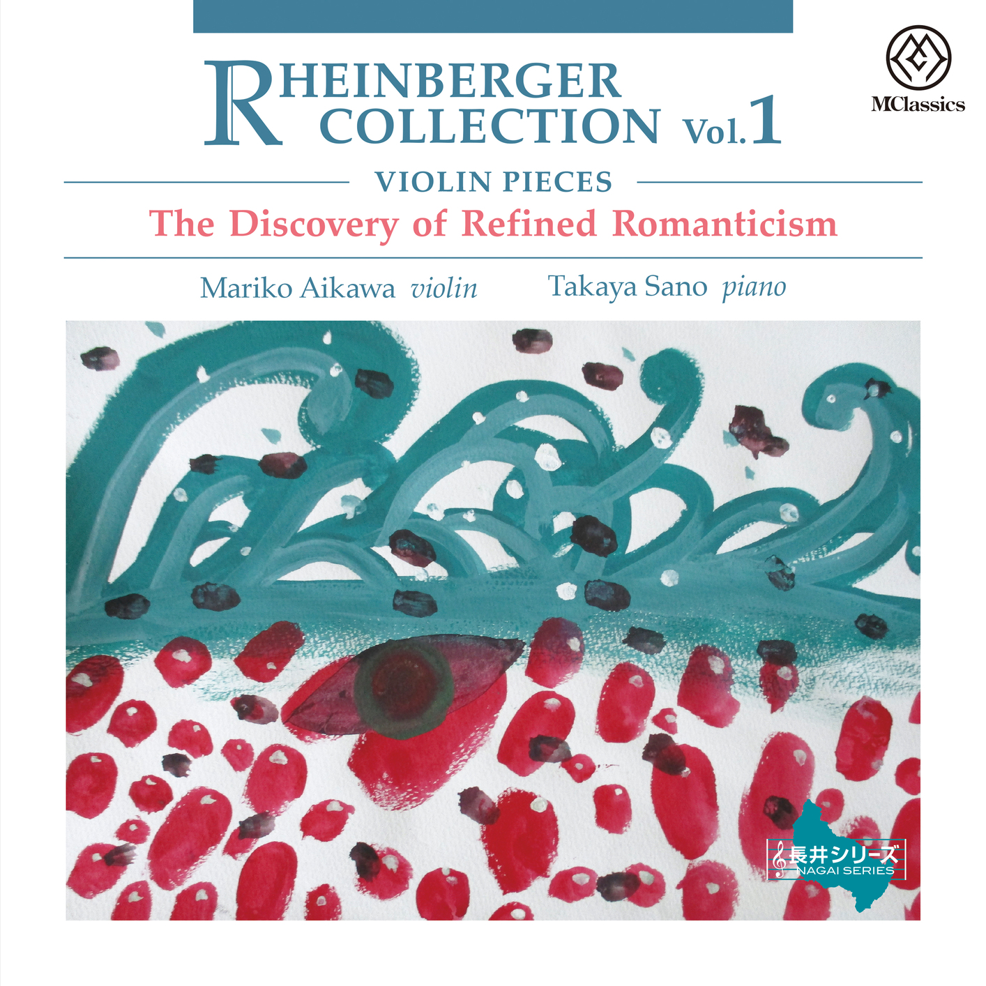 Rheinberger Collection Vol.1 - Violin Pieces The Discovery of