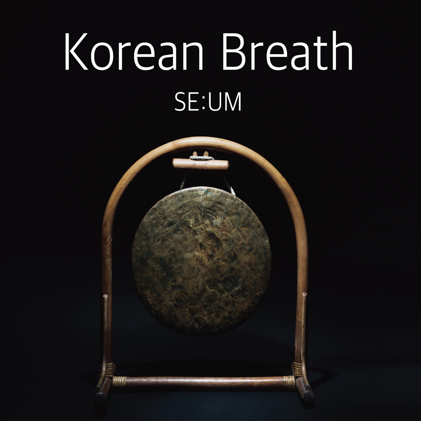 Korean Breath HIGHRESAUDIO