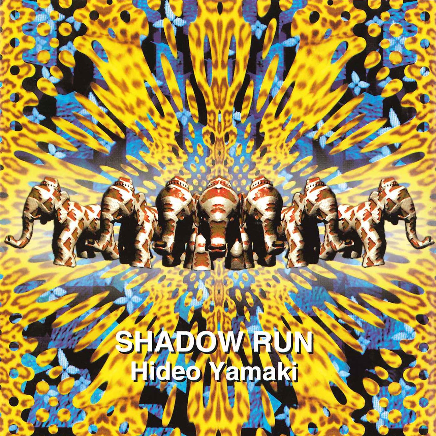 Cover Shadow Run