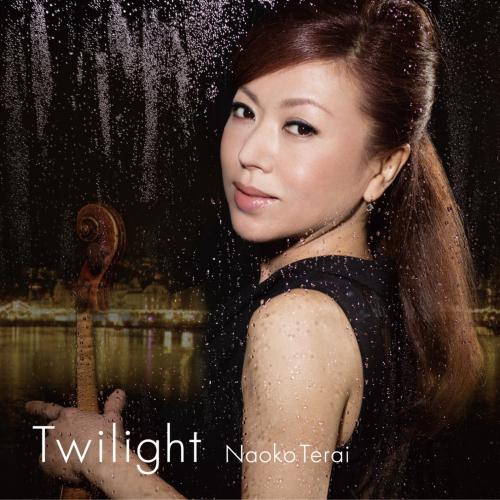 Cover Twilight