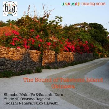 Cover The Sound of Taketomi Island - OKINAWA