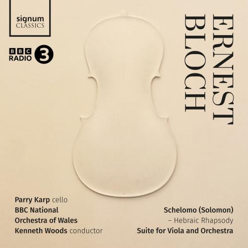 Cover Hebraic Rhapsody, Suite for Viola and Orchestra