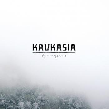 Cover KAVKASIA