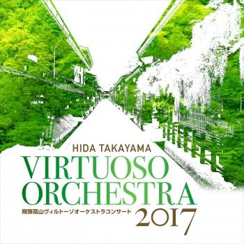Cover Hida-Takayama Virtuoso Orchestra Concert 2017