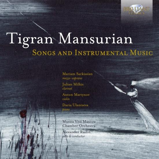 Cover Mansurian: Songs and Instrumental Music