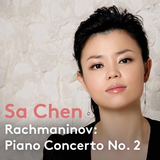 Cover Rachmaninoff: Piano Concerto No. 2 in C Minor, Op. 18