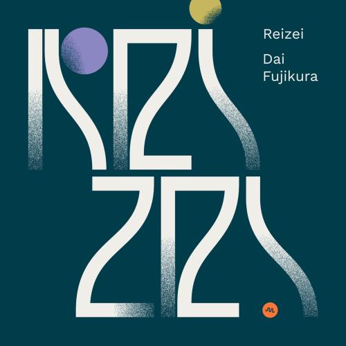 Cover Dai Fujikura: Reizei