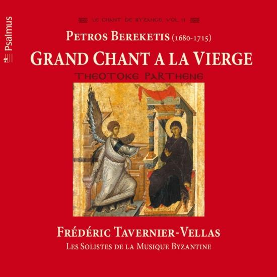Cover Grand Chant à la Vierge (Theotoke Parthene)