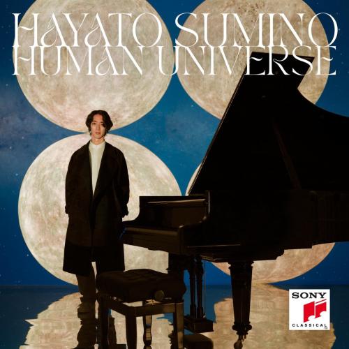 Cover Human Universe