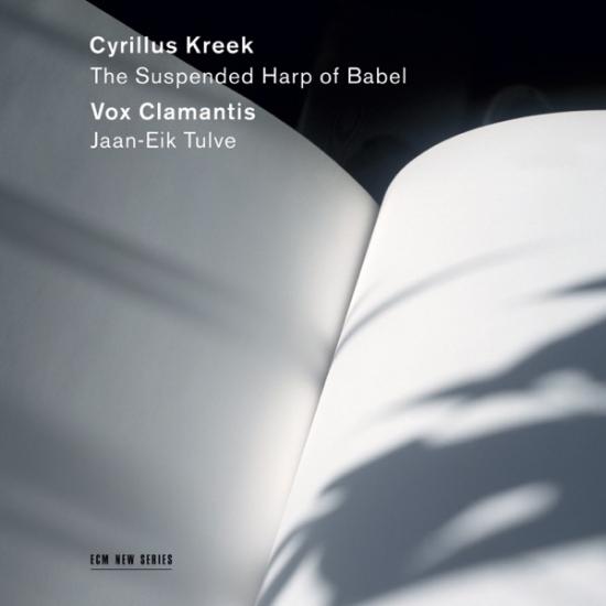 Cover Cyrillus Kreek - The Suspended Harp of Babel