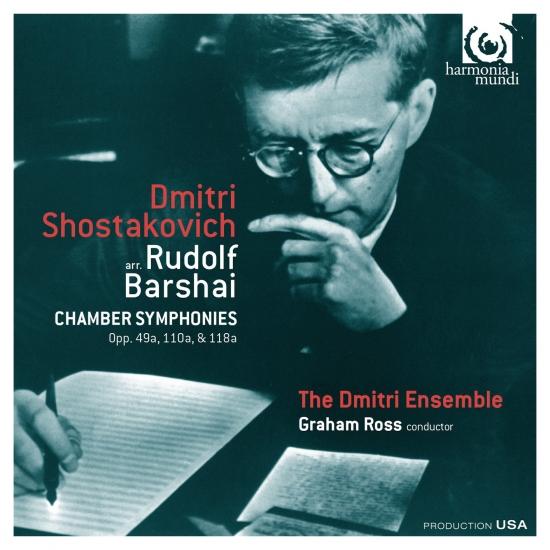 Cover Shostakovich - Barshai: Chamber Symphonies