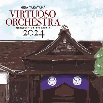 Cover Hida Takayama Virtuoso Orchestra Concert 2024