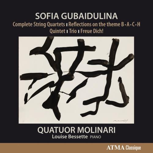 Cover Gubaidulina: Complete String Quartets