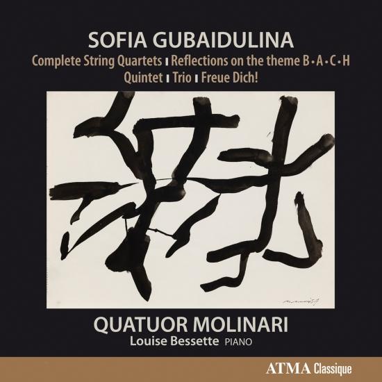 Cover Gubaidulina: Complete String Quartets