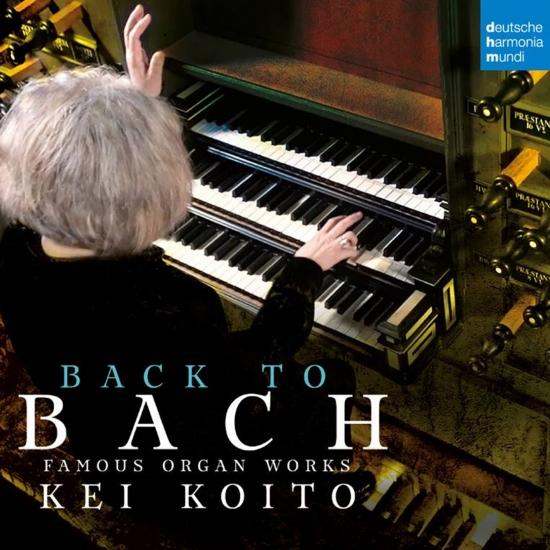 Cover Bach: Famous Organ Works