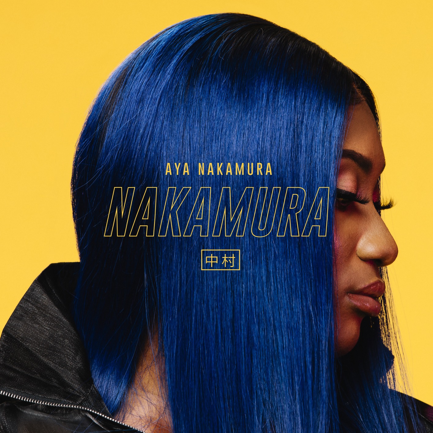 Cover NAKAMURA