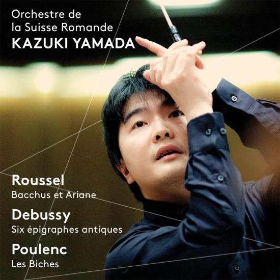 Cover Roussel: Bacchus et Ariane - Debussy: 6 Épigraphes antiques - Poulenc: Les biches