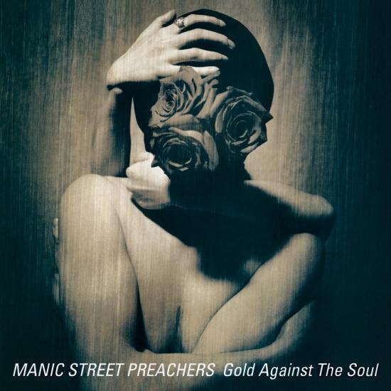 Cover Gold Against the Soul - Deluxe Edition (Remastered)