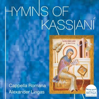 Cover Hymns of Kassianí