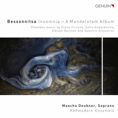 Cover Biessonnitza Insomnia