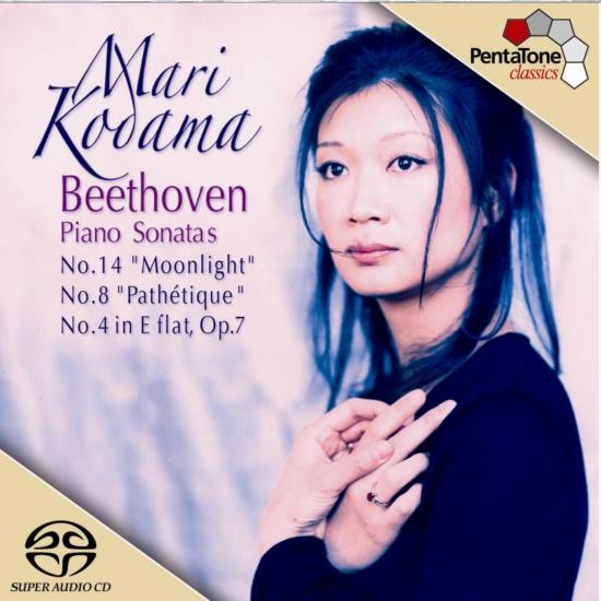 Cover Beethoven: Piano Sonatas Nos. 4, 8 and 14