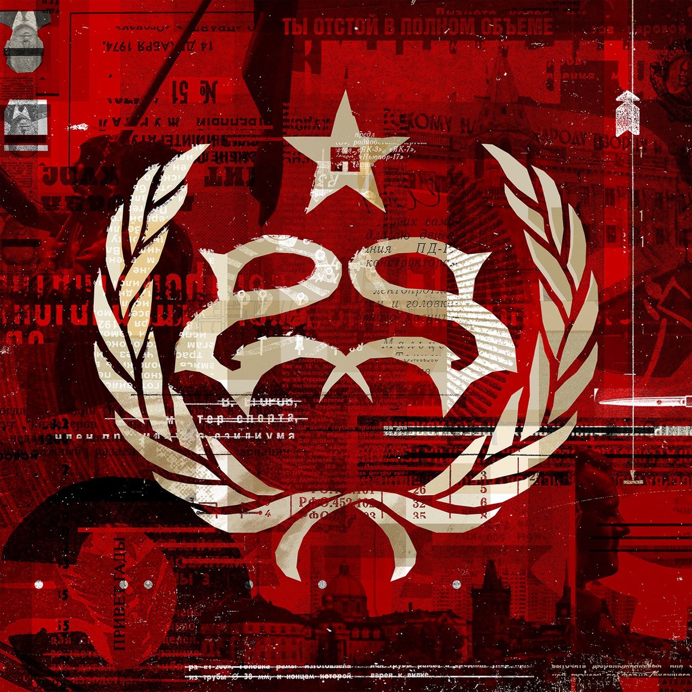 Cover Hydrograd