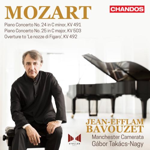 Cover Mozart: Piano Concertos, Vol. 7