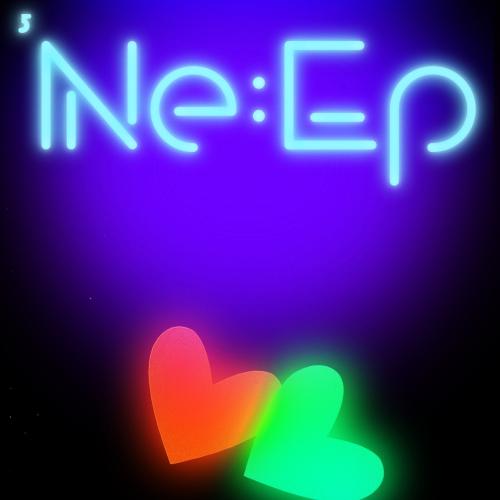 Cover Ne (EP)