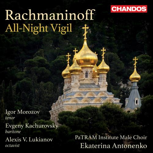 Cover Rachmaninoff: All-Night Vigil