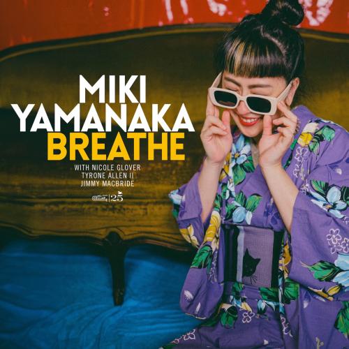 Cover Breathe