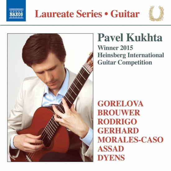 Cover Guitar Recital: Pavel Kukhta