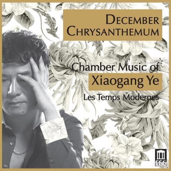 Cover December Chrysanthemum