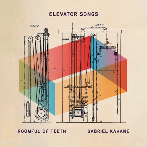 Cover Elevator Songs