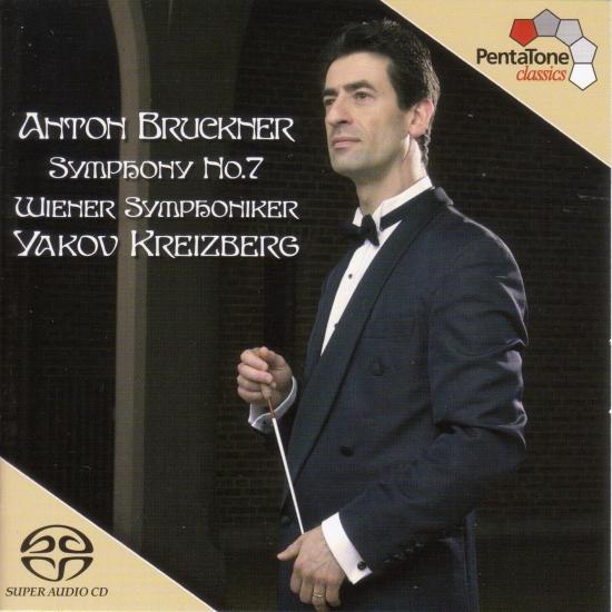 Cover Bruckner: Symphony No. 7 in E Major