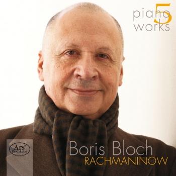 Cover Rachmoninov: Piano Works, Vol. 5
