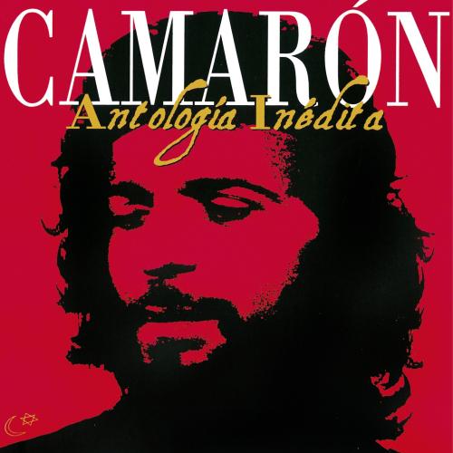 Cover Antología Inédita (Remastered)