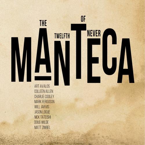 Cover The Twelfth of Never