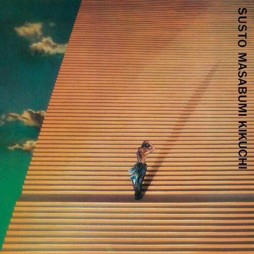 Cover Susto (Remastered)