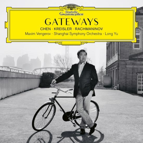 Cover Gateways. Chen – Kreisler – Rachmaninov