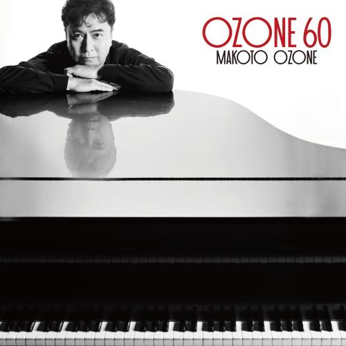 Cover Ozone 60