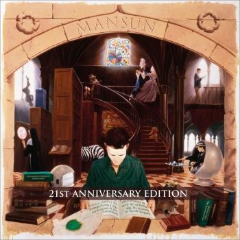 Cover Six (Remastered) (21st Anniversary Edition)