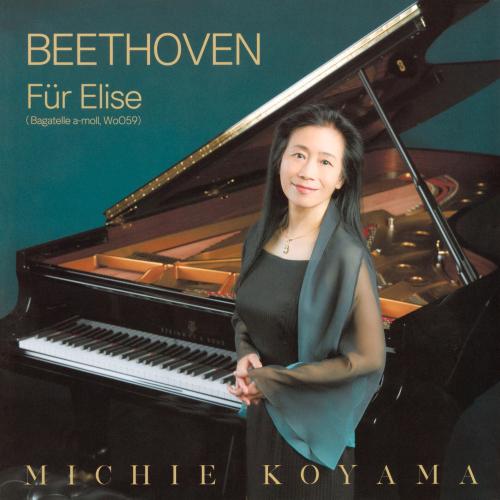 Cover Beethoven: Für Elise