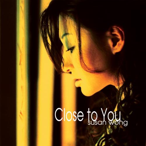 Cover Close to You (25th Anniversary Remastered)