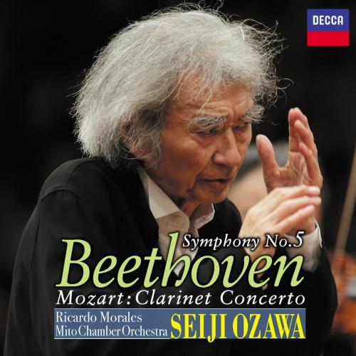 Cover Beethoven: Symphony No.5, Mozart: Clarinet Concerto (Live At Concert Hall, Art Tower Mito / 2016)