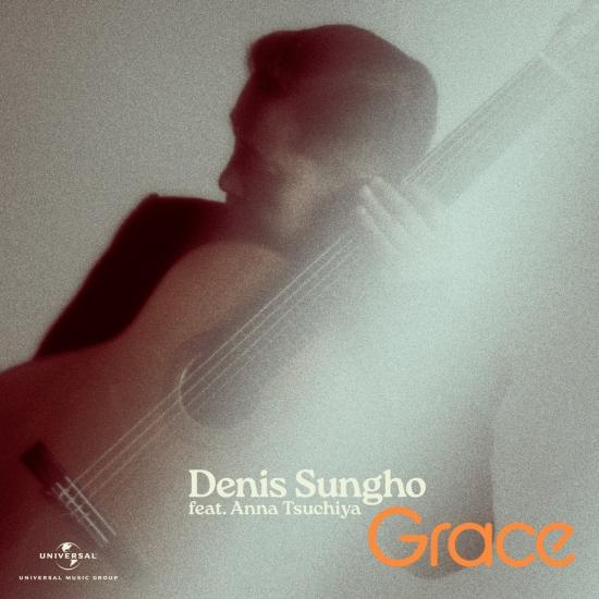 Cover Grace