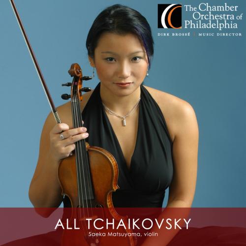 Cover All Tchaikovsky (Live)