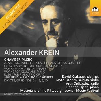 Cover Alexander Krein: Chamber Music, Vol. 5