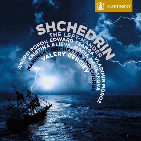 Cover Shchedrin: The Left-Hander