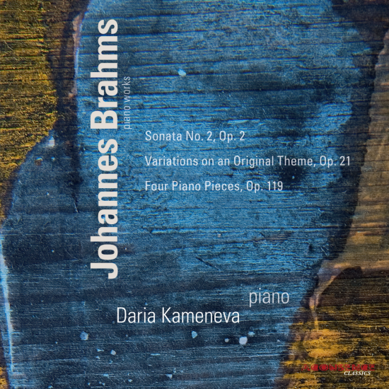 Cover Brahms: Piano Works