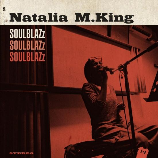 Cover Soulblazz (Bonus Track Version)